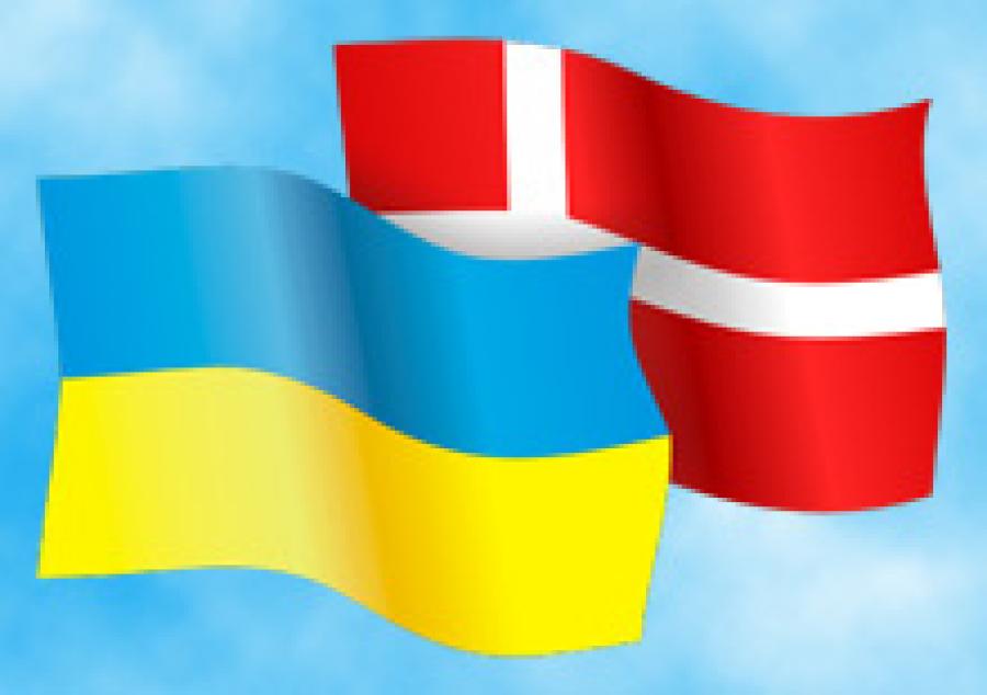 ukrainsk og dansk flag